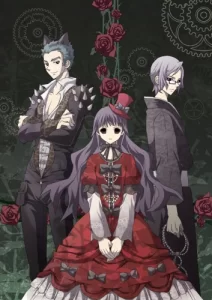 shiki