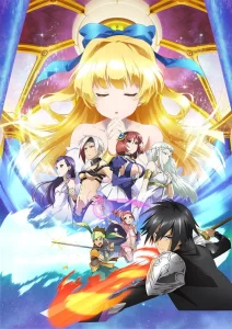 shinchou yuusha kono yuusha ga ore tueee kuse ni shinchou sugiru
