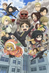 shingeki kyojin chuugakkou