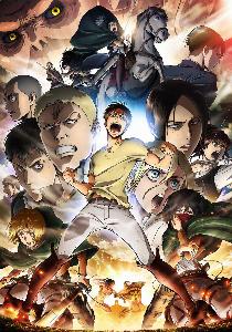 shingeki no kyojin 2 dublado