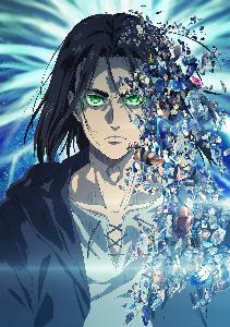 shingeki no kyojin the final season 2 dublado