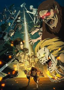 shingeki no kyojin the final season dublado