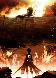 shingeki no kyojin