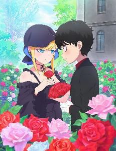 shinigami bocchan to kuro maid 3