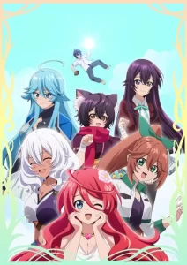 shinka no mi shiranai uchi ni kachigumi jinsei