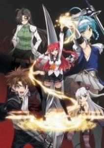 shinmai maou no testament burst ova 1