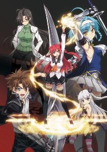 shinmai maou no testament