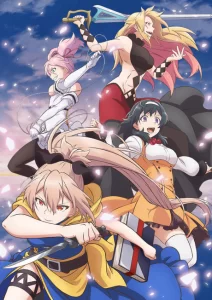 shokei shoujo no virgin road