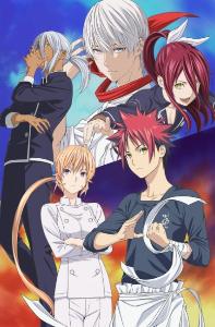 shokugeki no souma 4