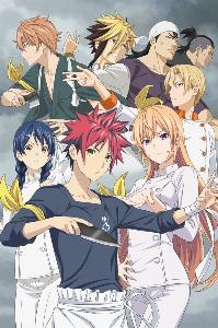 shokugeki no souma shin no sara