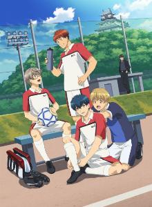 shoot goal to the future