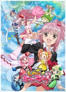 shugo chara doki