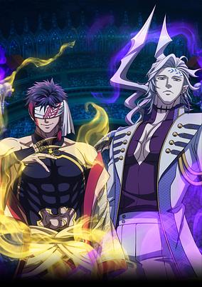 shuumatsu no valkyrie 3