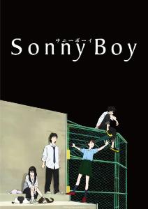 sonny boy