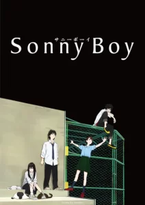 sonny boy
