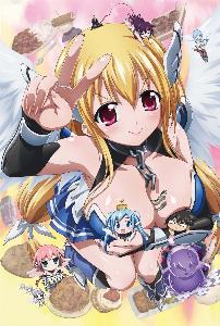 sora no otoshimono forte