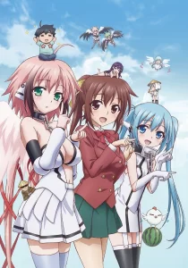sora no otoshimono
