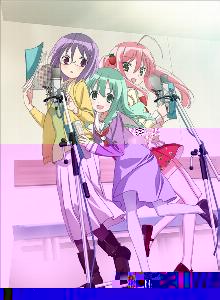 sore ga seiyuu