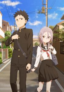 soredemo ayumu wa yosetekuru
