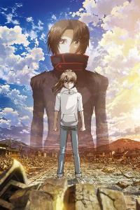 soukyuu no fafner dead aggressor the beyond
