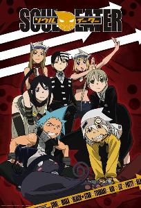 soul eater