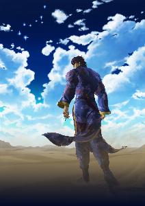 souten no ken regenesis 2