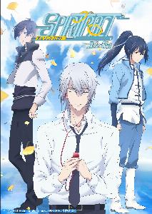 spiritpact 2