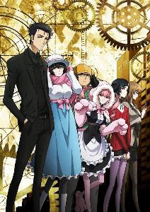 steins gate 0 dublado