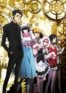 steins gate 0