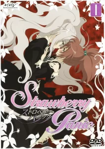 strawberry panic