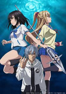 strike the blood 3