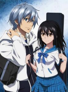 strike the blood kieta seisou hen ova 1