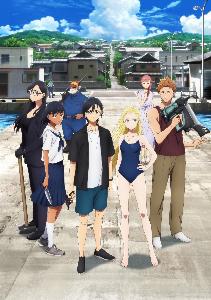 summer time rendering