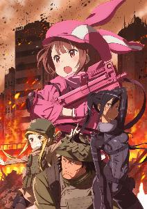 sword art online gun gale