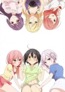 tachibanakan triangle
