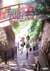 tari tari
