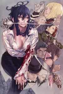 tatakau shisho the book of bantorra