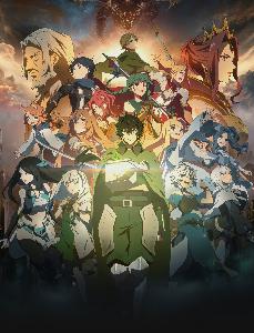 tate no yuusha no nariagari season 3 dublado