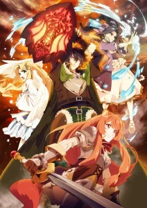 tate no yuusha no nariagari