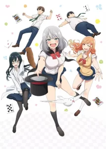 tejina senpai
