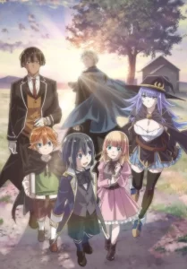 tensei kizoku kantei skill de nariagaru