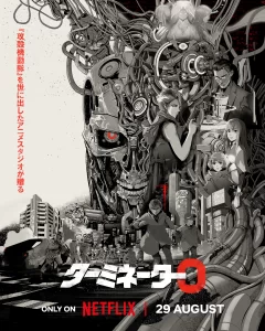 terminator zero