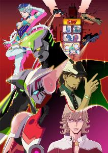 tiger bunny