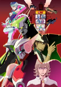 tiger bunny