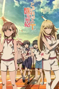toaru kagaku no railgun t