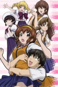 tonagura