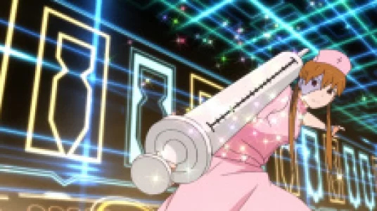 tonari no kaibutsu kun