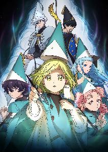 tongari boushi no atelier