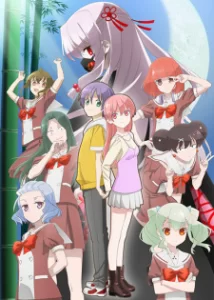 tonikaku kawaii joshikou hen ova 1