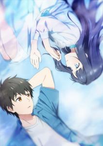 toumei na yoru ni kakeru kimi to me ni mienai koi wo shita